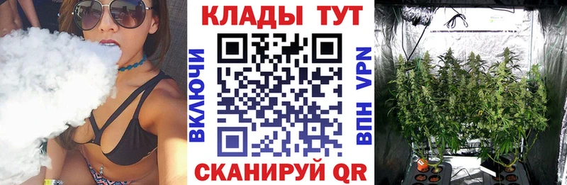 Купить наркотики Покачи Амфетамин  Кокаин  A-PVP  Меф  Гашиш 