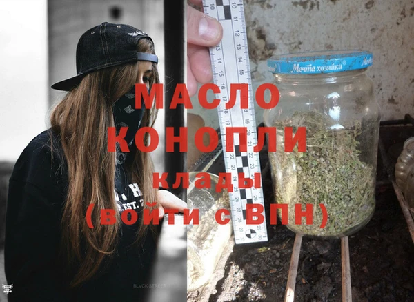 скорость Медвежьегорск