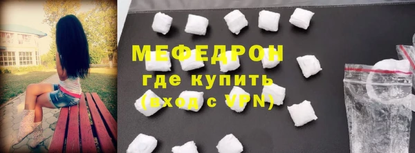 скорость Медвежьегорск