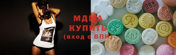 соль ск Нестеровская
