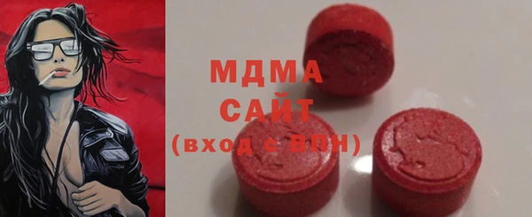 спайс Медногорск