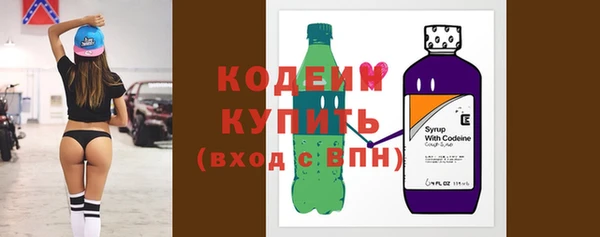 спайс Медногорск