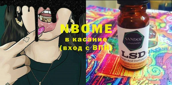 скорость Медвежьегорск