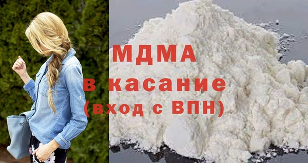гашишное масло Мегион