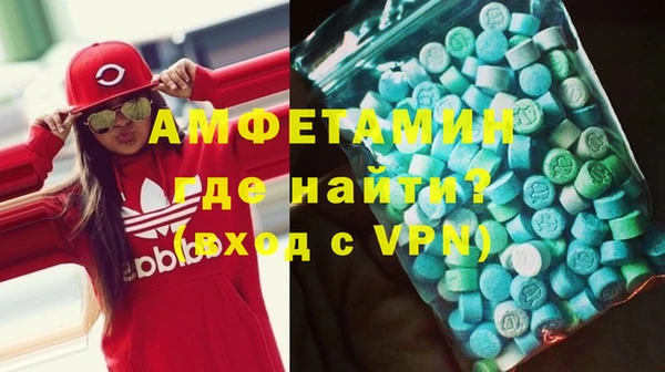 скорость Медвежьегорск