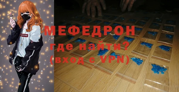 скорость Медвежьегорск