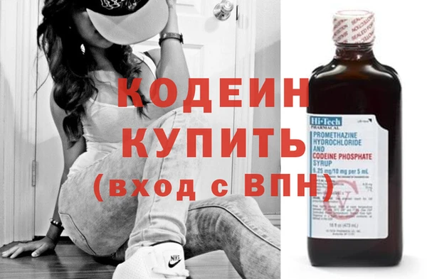 гашишное масло Мегион