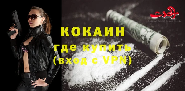 скорость Медвежьегорск