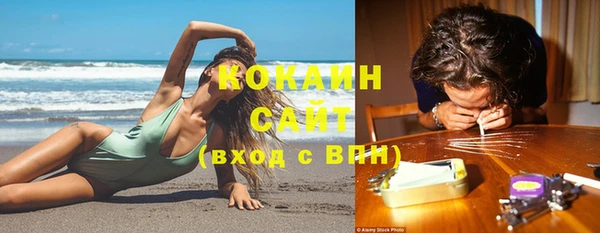 гашишное масло Мегион