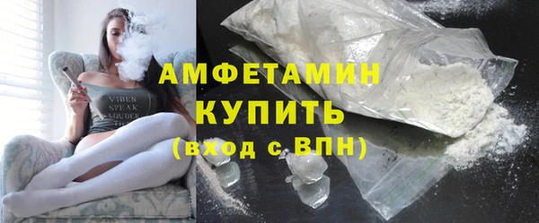 скорость Медвежьегорск