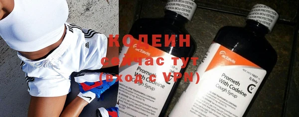 гашишное масло Мегион
