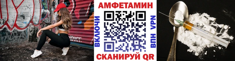 MEGA вход  Покачи  Метамфетамин Декстрометамфетамин 99.9%  купить  